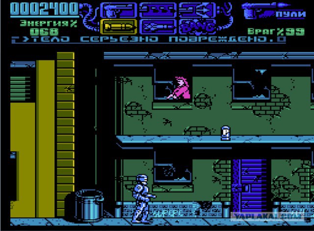 Самая популярная игрушка 90-х