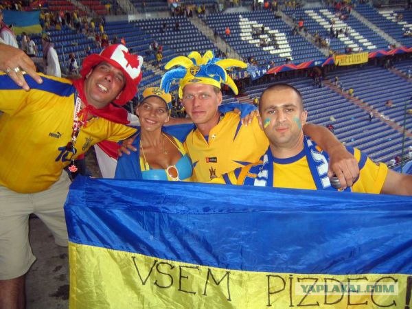 Чемпионат мира по футболу 2006