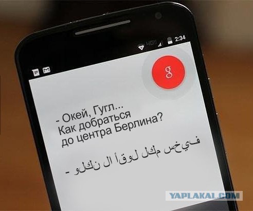 Креатив и кретинизм в объявлениях, рекламах и вывесках