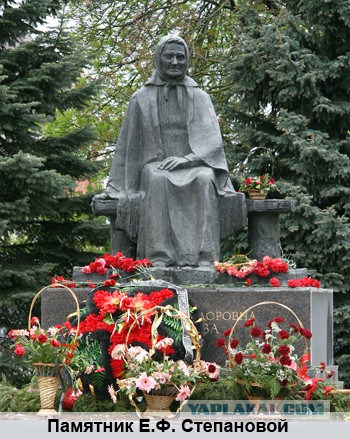 Война отняла восьмерых сыновей