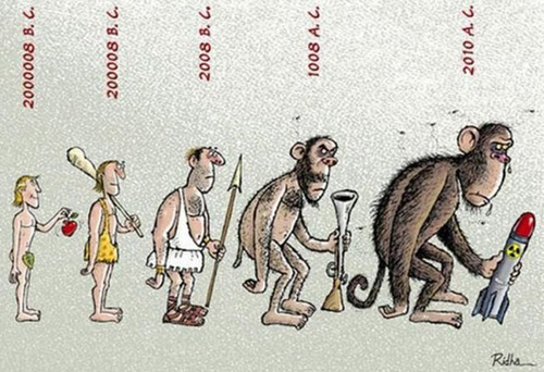 Эволюция