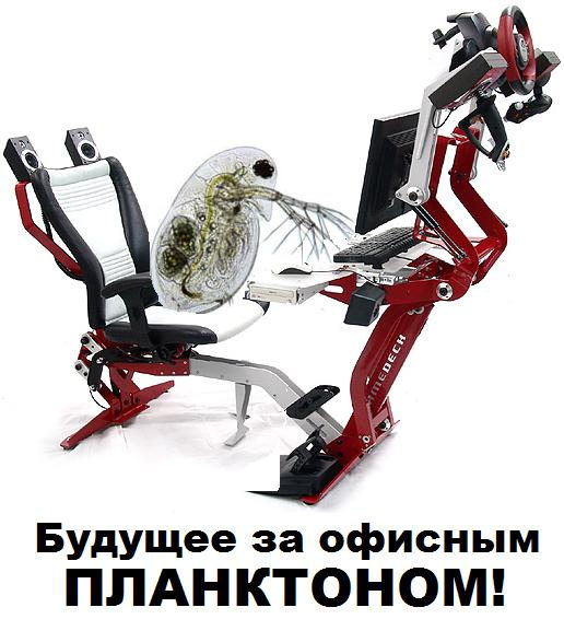 ПЛАКАТЫ. Прикольные плакаты, коллекция