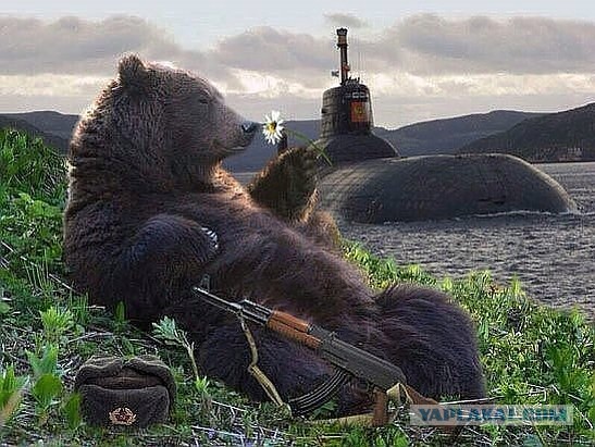 Что в мире называют русским?