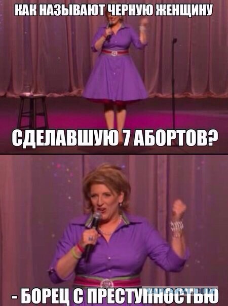 Просто 30 картинок из тырнета