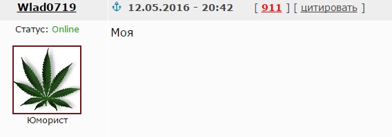 ЯПовцы, а давайте покажем своих жён(мужей)