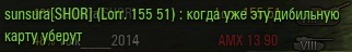 Wargaming 36