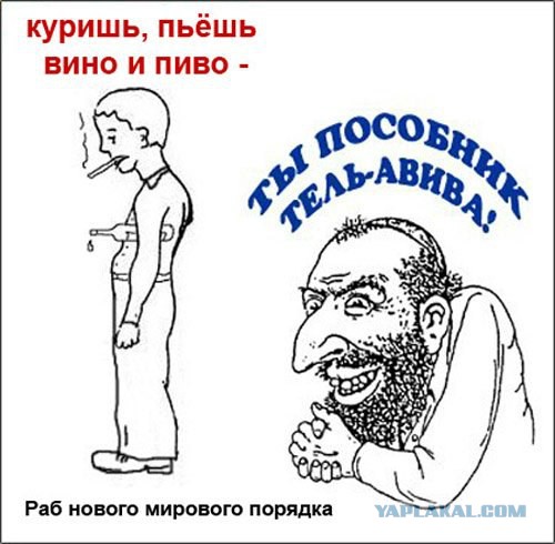 В России хотят запретить курение на улице