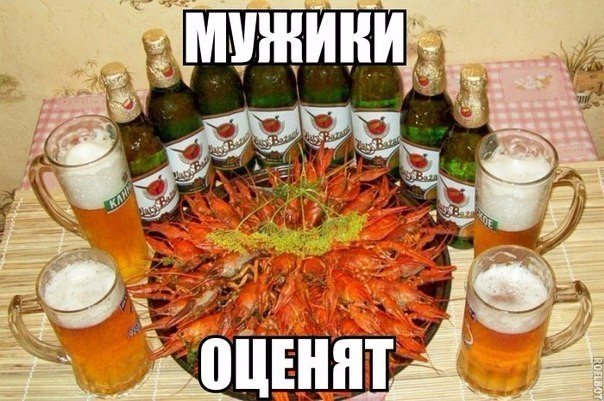 Подборка интересных и веселых фото