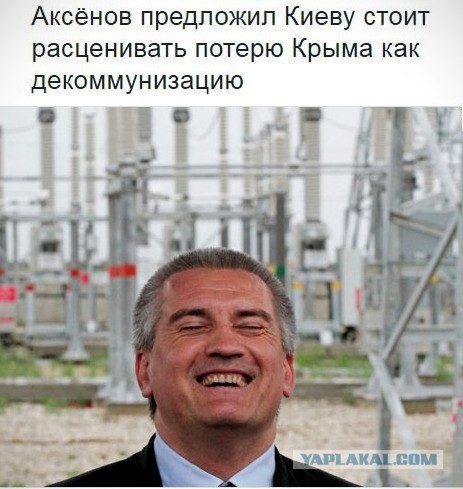 Украина реалии...