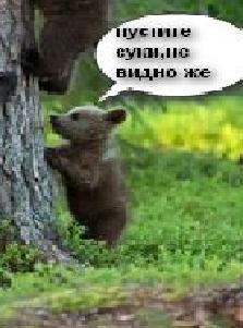 Вот жмот...
