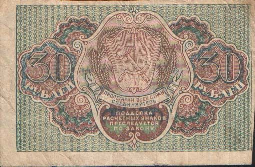 НОСТАЛЬГИЯ, детство и молодость, поколение 80х