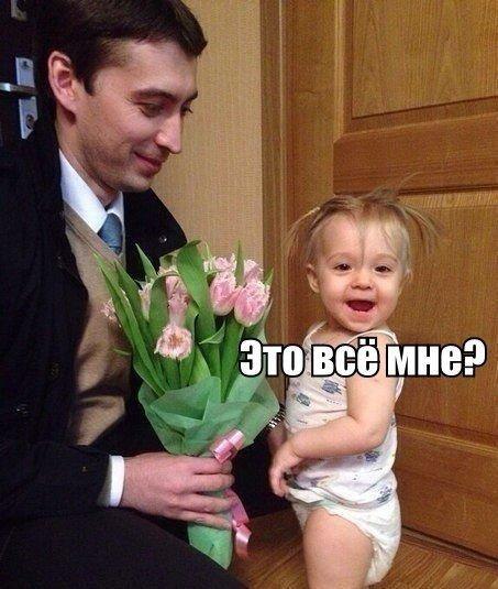 Немного картинок и гифок.
