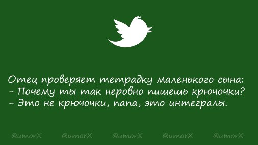 Подборка самых смищных картинков из интернетов