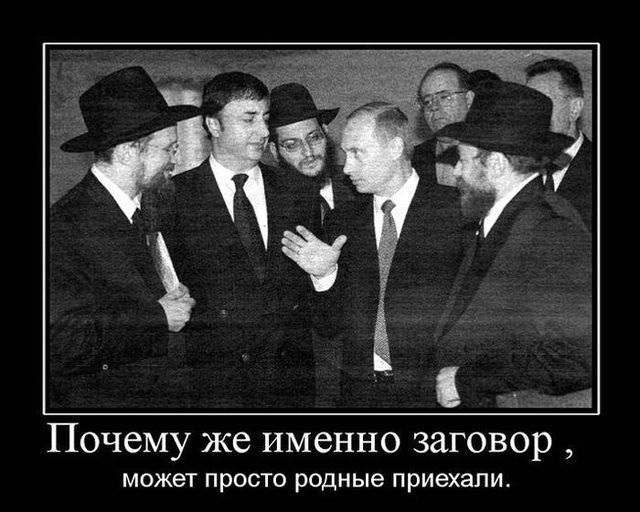 "Такого как Путин": неизвестные факты из жизни российского президента