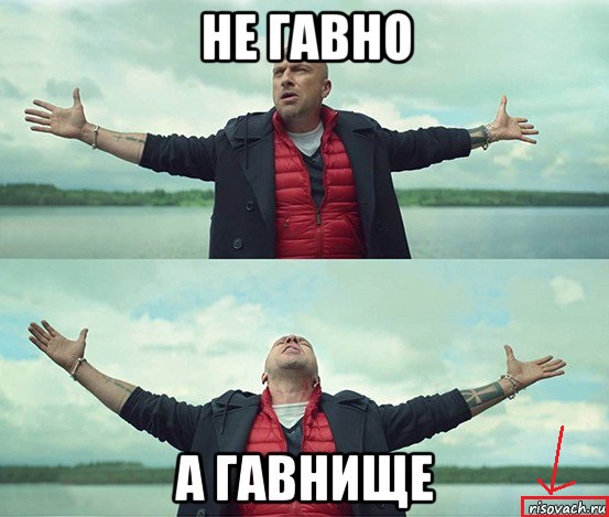Отупляющие приколы