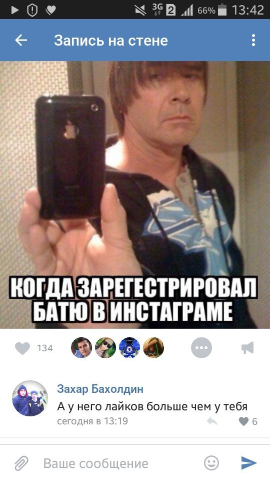 Ужасы и приколы из соцсетей 18+