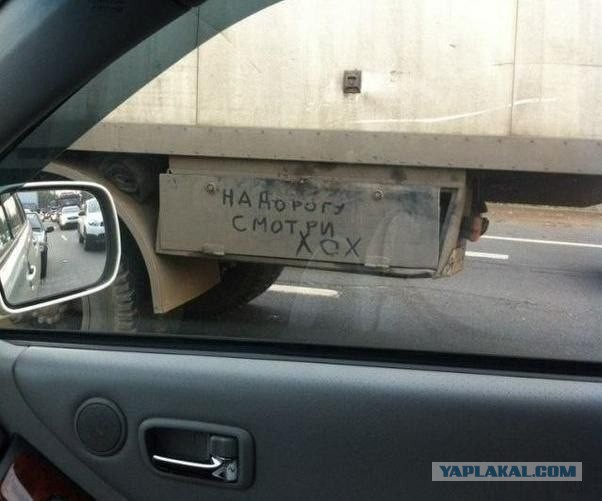 Подборка разного из сети.