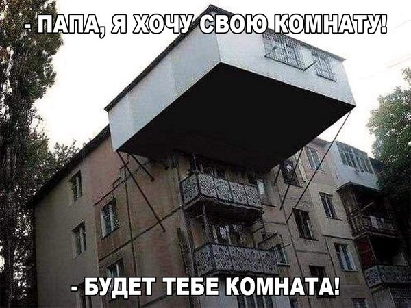 Подборка интересных и веселых картинок