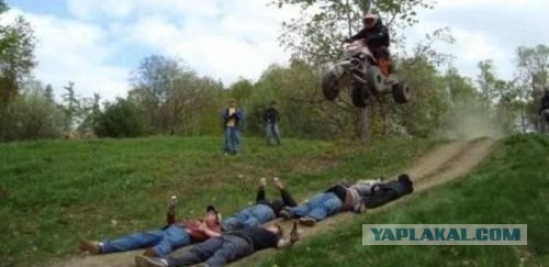 За секунду до…