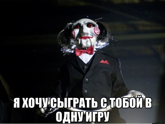 В Красноярске 14 летний подросток прыгнул с 8 этажа. (Группы смерти в соц.сетях)
