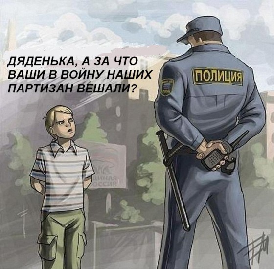 На тюменского школьника завели дело за записи во «ВКонтакте» с оскорблениями «представителей власти»