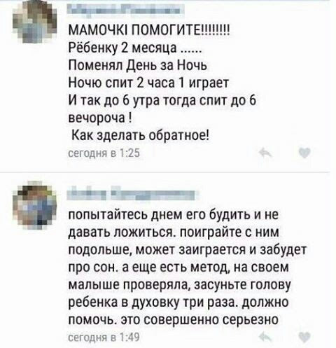 Всякие разные картинки