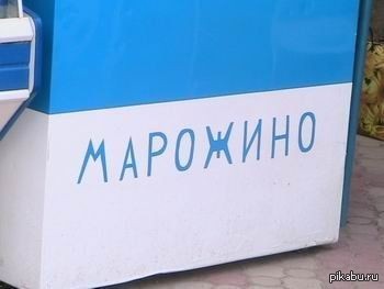 Слегка чёрный и абсурдный юмор к выходным