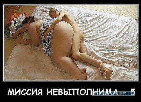Измена и расплата. Мужчина опубликовал видео неверной женщины, чтобы наказать её