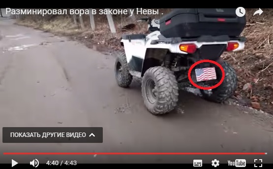 Вора в законе заминировали