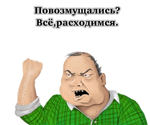 Что думают в Общественной палате города Москвы про москвичей, сопротивляющихся сносу их 5-этажек.