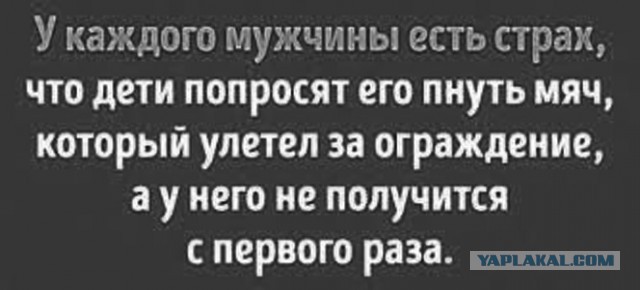 Смешные комментарии из социальных сетей 04.08.2017
