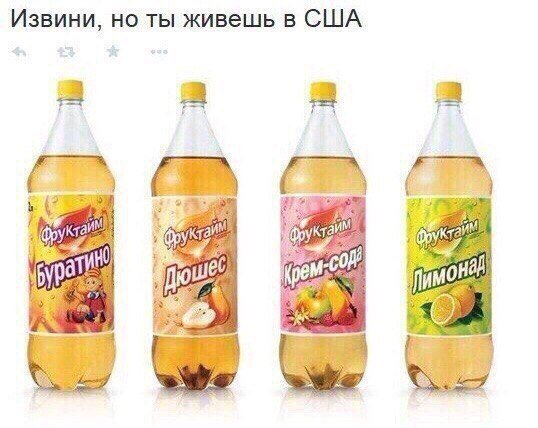 Приколы в стиле "регресс"