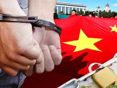 Китай заявил о полной победе над коррупцией в высших эшелонах власти