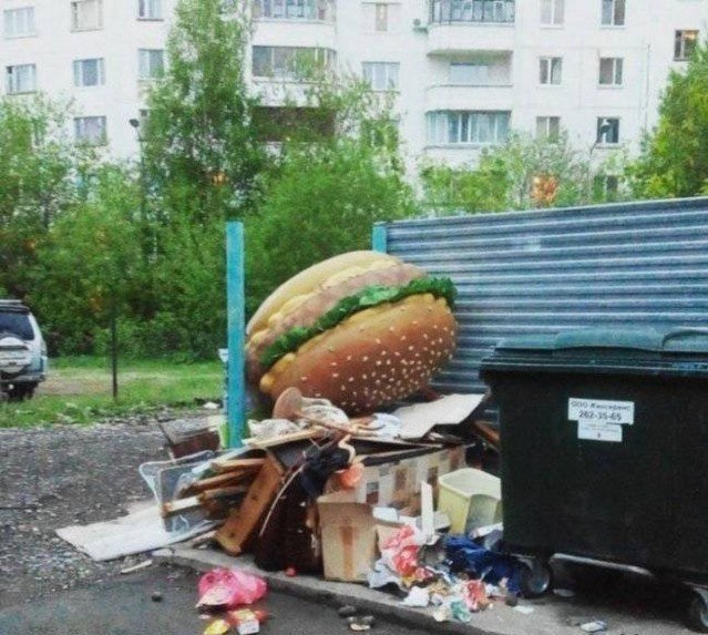 Просто солянка из картинок.