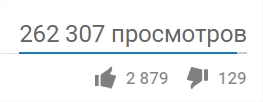 Только детям не показывайте.