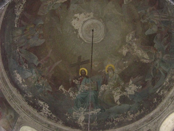 Родина. Костромская область.
