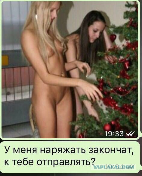 Картинки с подписями и без
