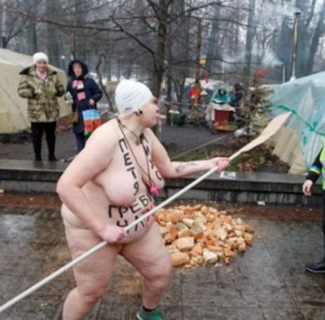 Прямая трансляция с Тверской