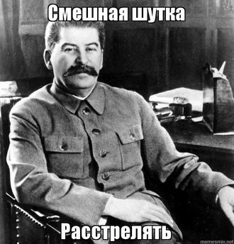 Чубайс потребовал повысить цены на электричество и газ в России.