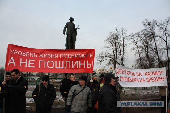 Подарок от Владивостока