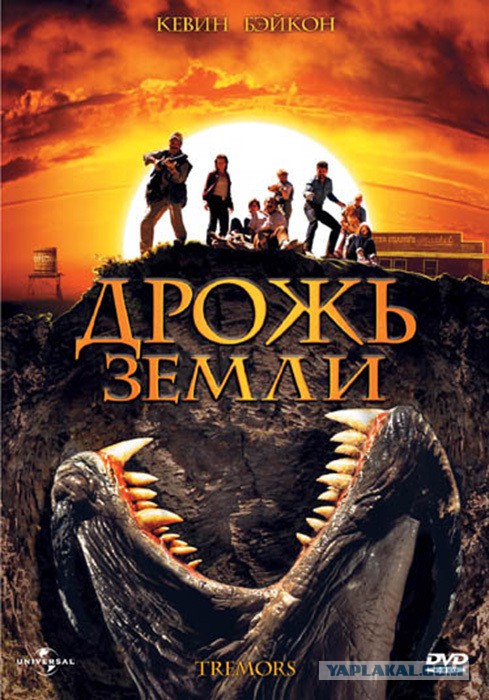 Забытые фильмы из эпохи VHS
