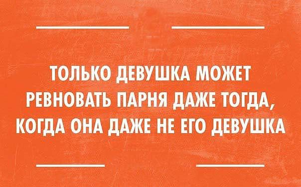 Разное из тырнэта