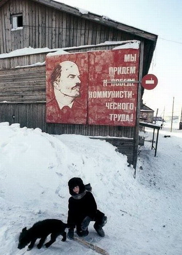 СССР  в цвете