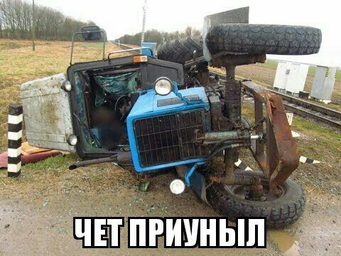 Нестандартный юмор