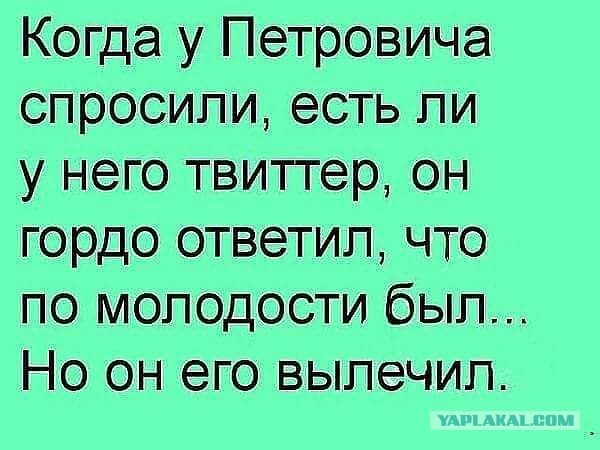 Подборка интересных и веселых картинок 28.11.18