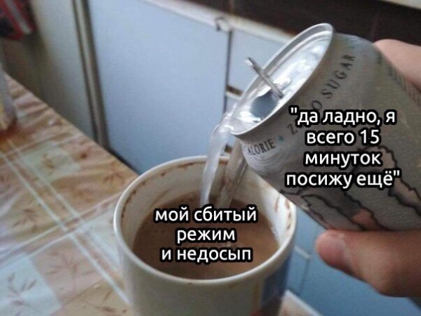 Нестандартный юмор