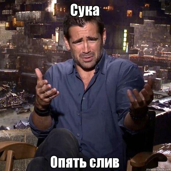 Как не строили пирамиды. Японский эксперимент