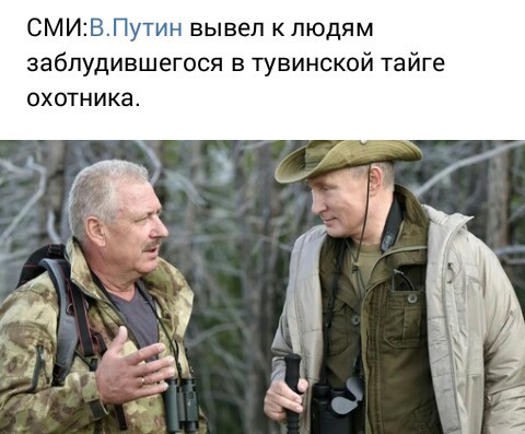 Бредзона