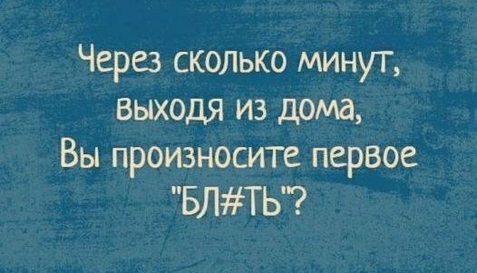 Картинки разные и не очень