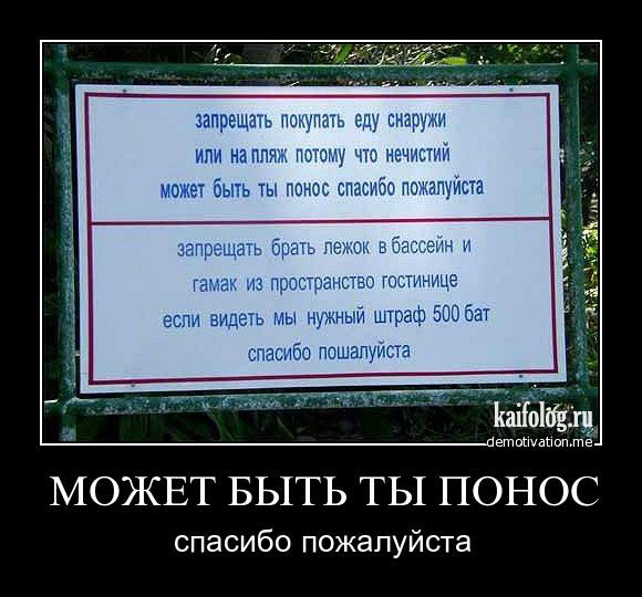 Демки и ностальджи